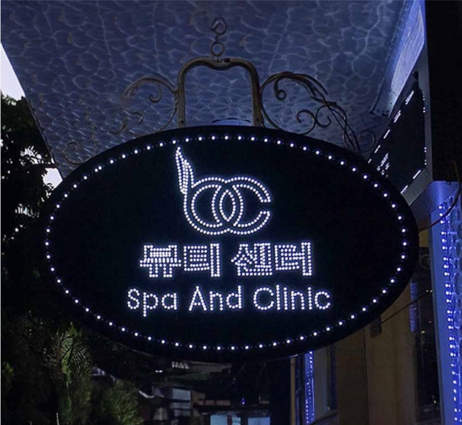 biển vẫy spa elip