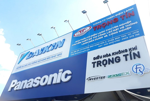 Mẫu biển hiệu điện lạnh