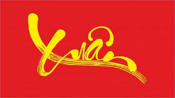 chữ xuân thư pháp vector đẹp