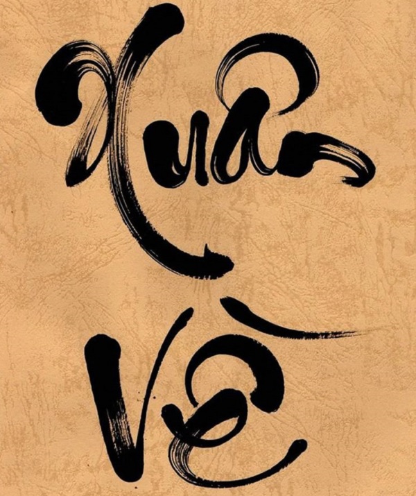 mẫu chữ Xuân thư pháp vector